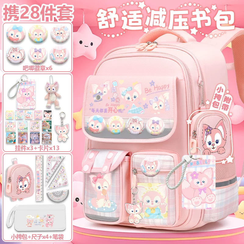 Cute backpack, high quality capacious shoulder bag lightweight, for secondary school