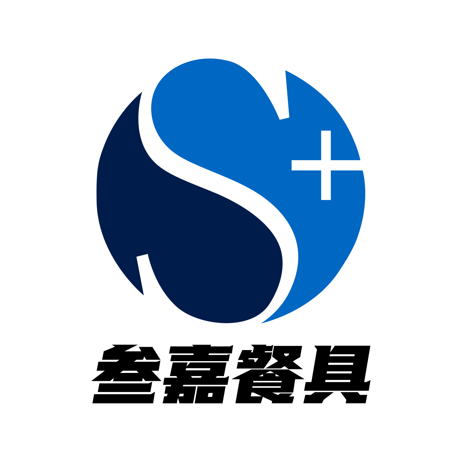 叁嘉餐具