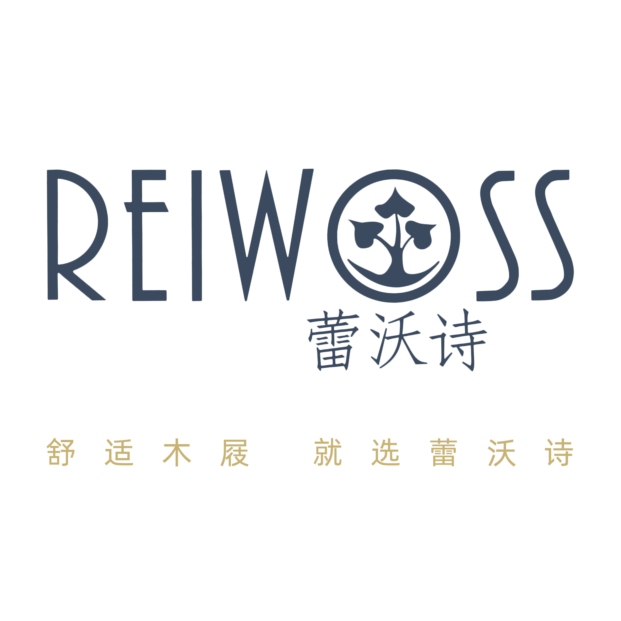 蕾沃诗旗舰店