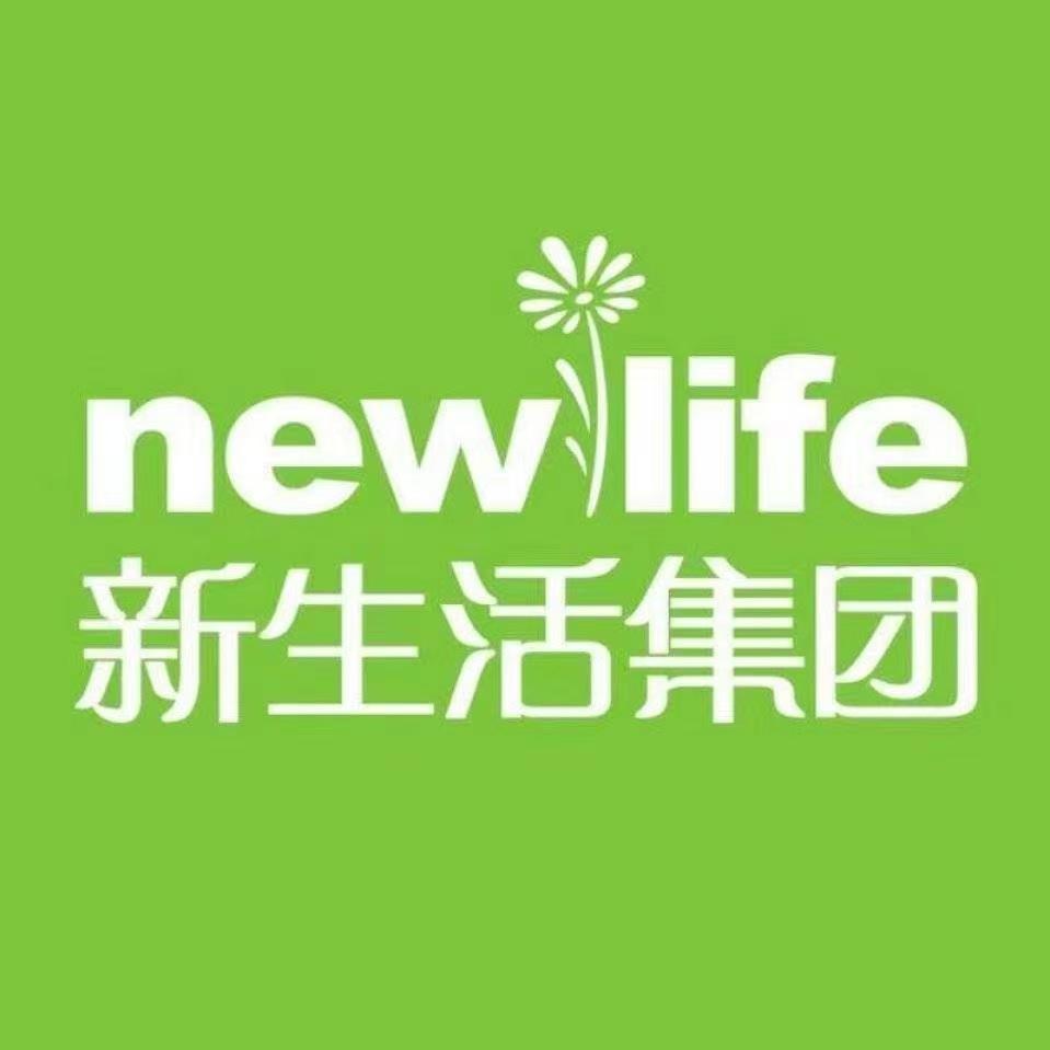 新生活化妆品低价批发