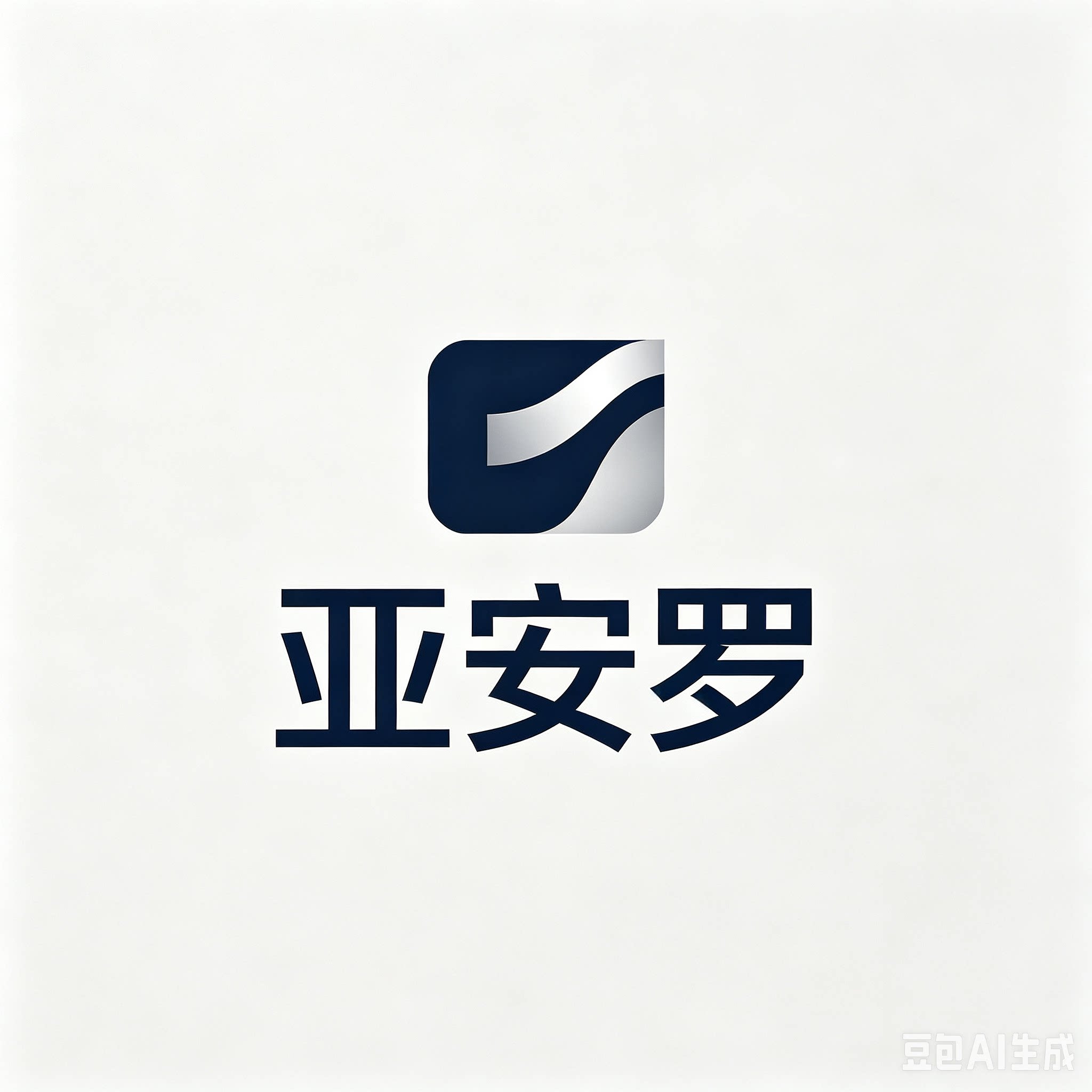 亚安罗旗舰店