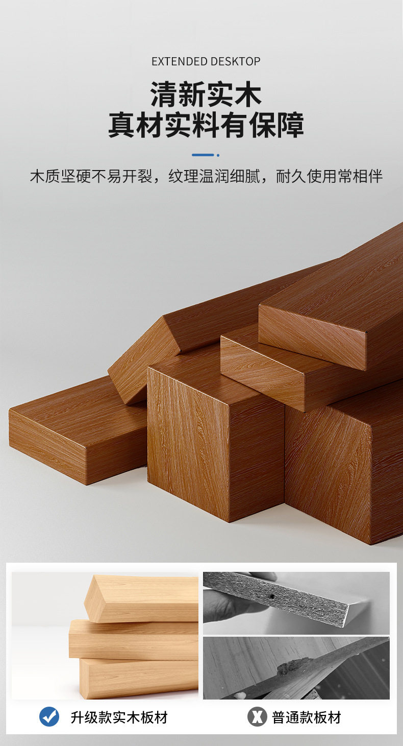 Угол стола 实木转角电脑桌台式型家用办公桌子卧室简约拐角学习书桌椅组合
