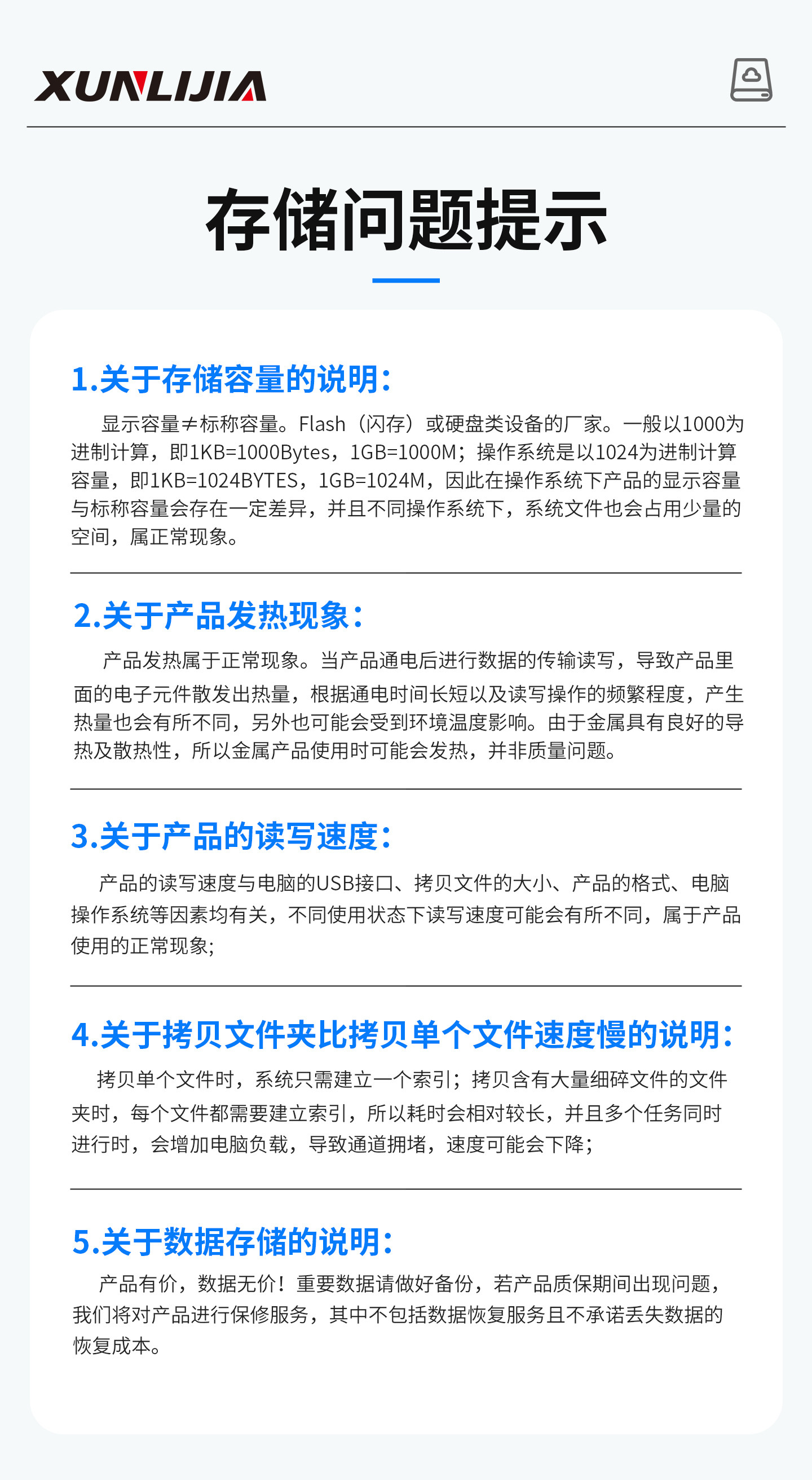 O1CN01Plc9c32CIcHJwA129_!!2221625788451.jpg