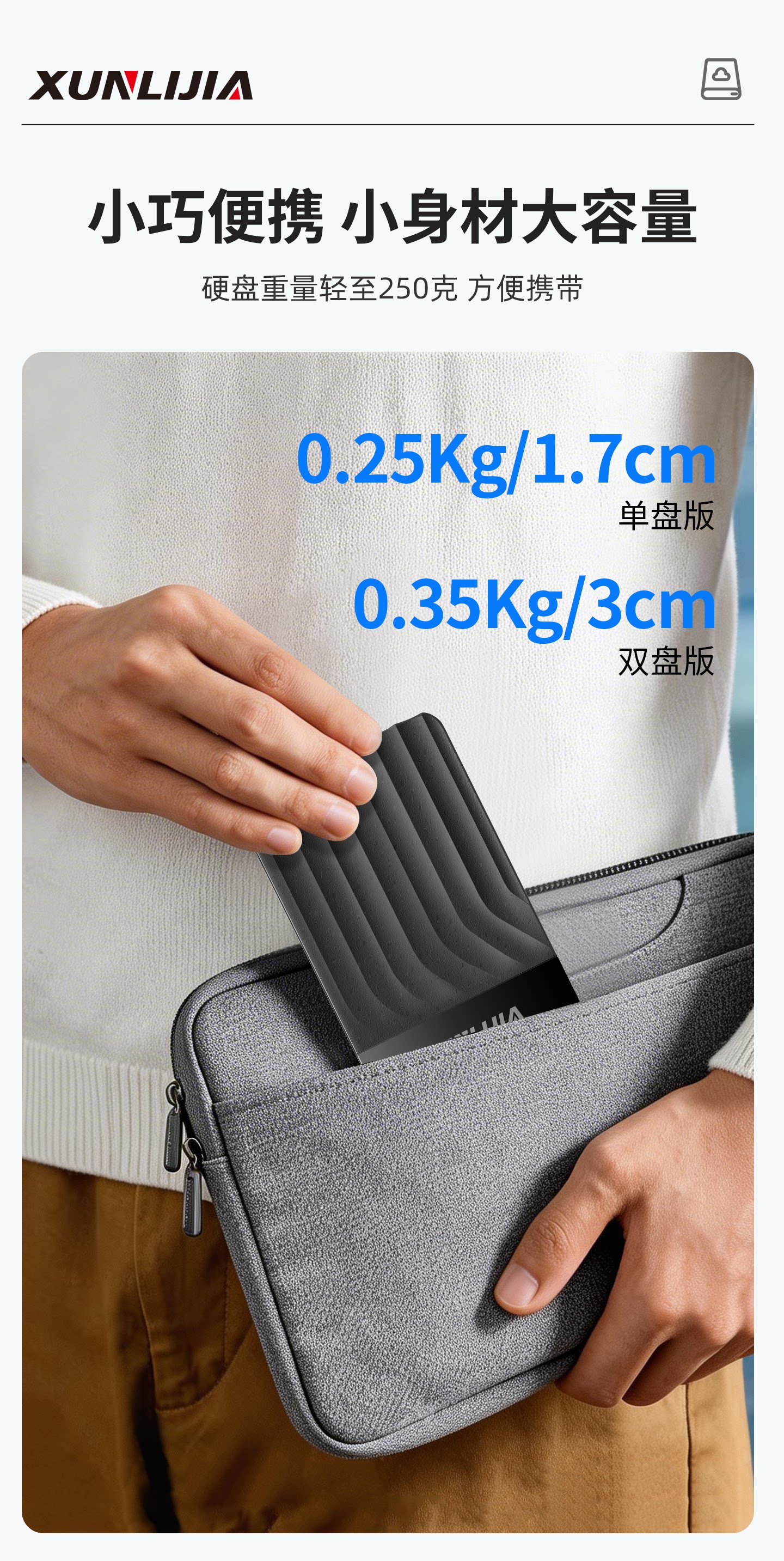 O1CN01pf94aT2CIcHJgXJjA_!!2221625788451.png