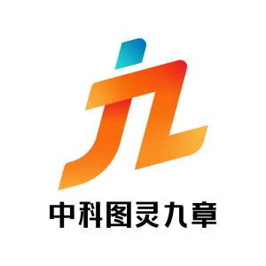 中科图灵九章学习机