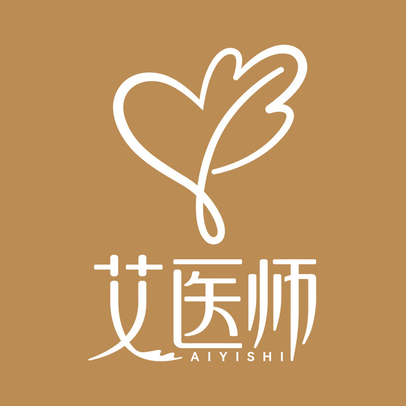 艾医师旗舰店的LOGO