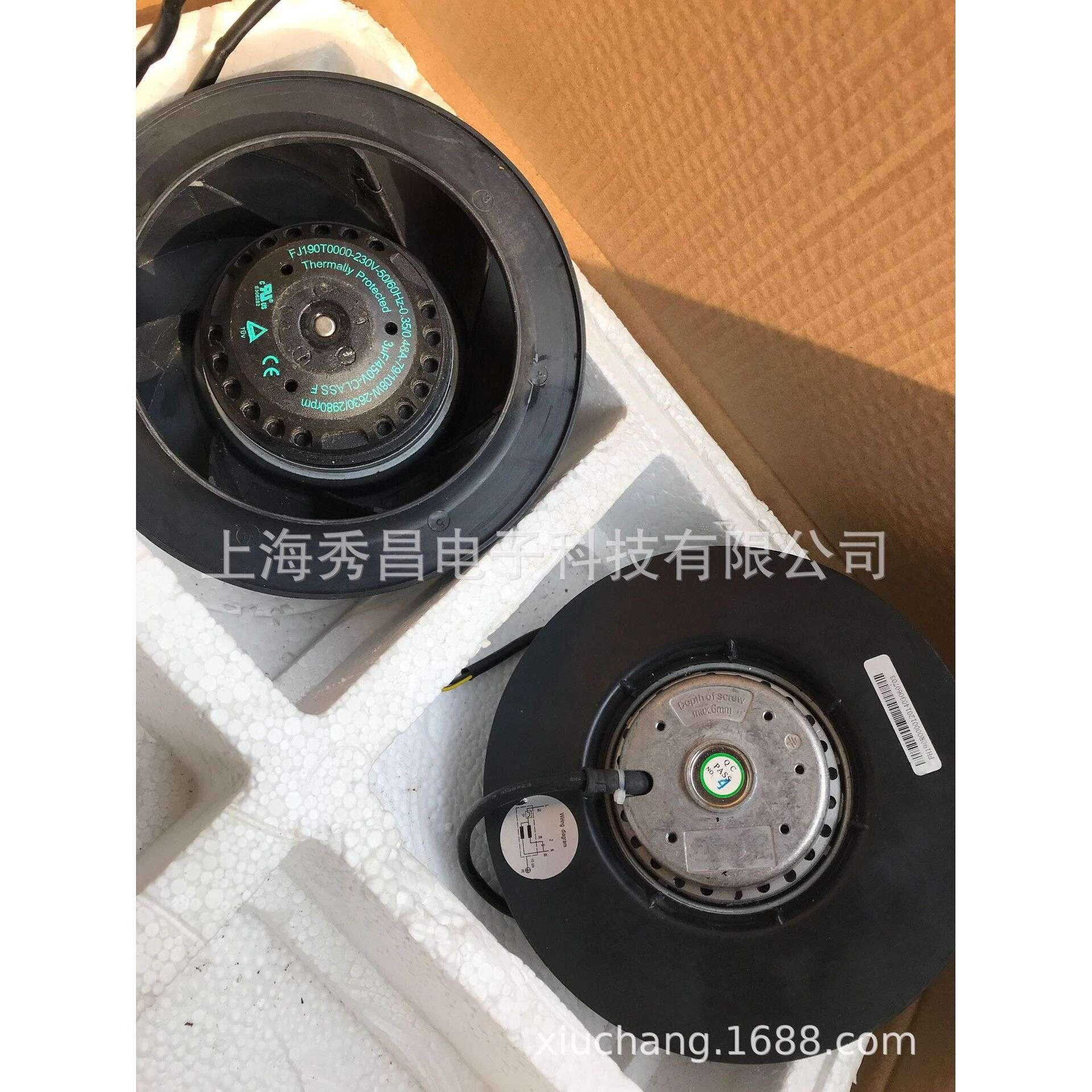 New LXFB2E225/62-P92/35-AA01 Backward Tilting Centrifugal Fan 220V 0.59A 68/ 126W New LXFB2E225/62-P92/35-AA01 Backward Tilting Centrifugal Fan 220V 0.59A 68/ 126W
