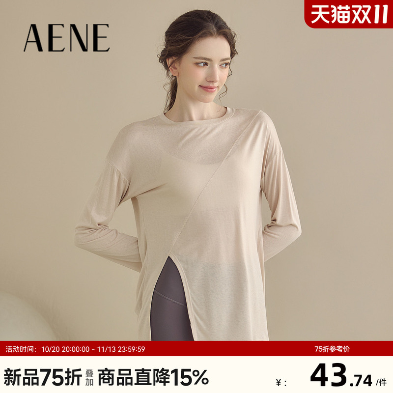 Aene Loose Yoga Wear Long-Sleeved Blouse Women's Sports Top Slimming Quick-Drying T-Shirt Breathable Running Fitness Wear Autumn