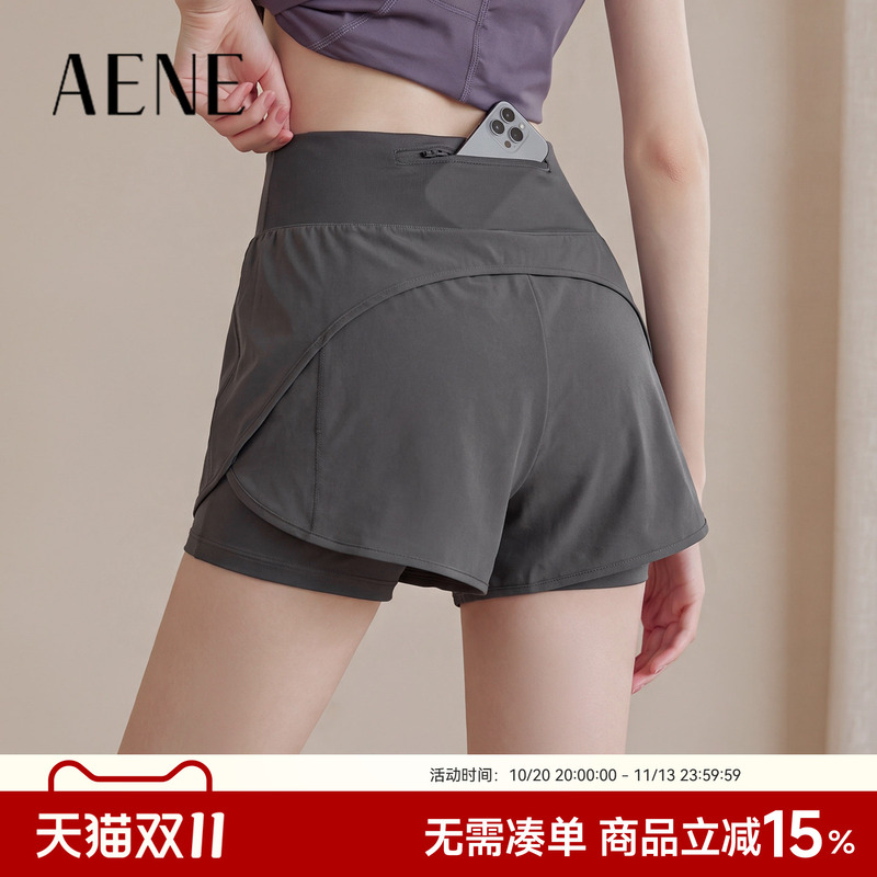 Aene Fake Two-Piece Sports Shorts for Women, Anti-Exposure, High-Waisted, Yoga, Fitness, Quick-Drying, Loose-Fitting Running Shorts, Summer
