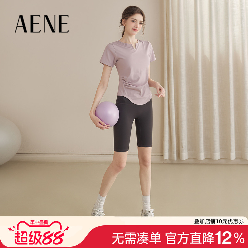 Aene High-End Yoga Wear Short-Sleeved Suit for Women Slimming Sports Top Pilates Training Fitness Wear Summer Aene High-End Yoga Wear Short-Sleeved Suit for Women Slimming Sports Top Pilates Training Fitness Wear Summer