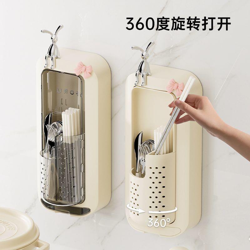 Chopstick barrel wall-mounted chopstick storage box with cover chopstick cage draining dust-proof punch-free tableware spoon storage rack