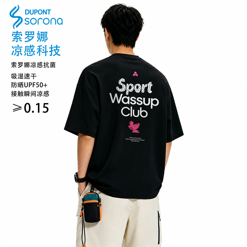 Wassup Solona Sports Slogan Pattern Short-Sleeved T-Shirt for Men, Summer Couple Outdoor Cool Half-Sleeved Top Trendy Wassup Solona Sports Slogan Pattern Short-Sleeved T-Shirt for Men, Summer Couple Outdoor Cool Half-Sleeved Top Trendy