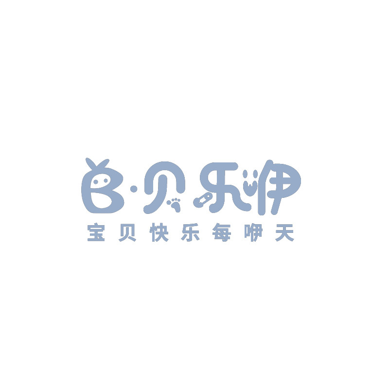 贝乐咿逸墨墨专卖店的LOGO