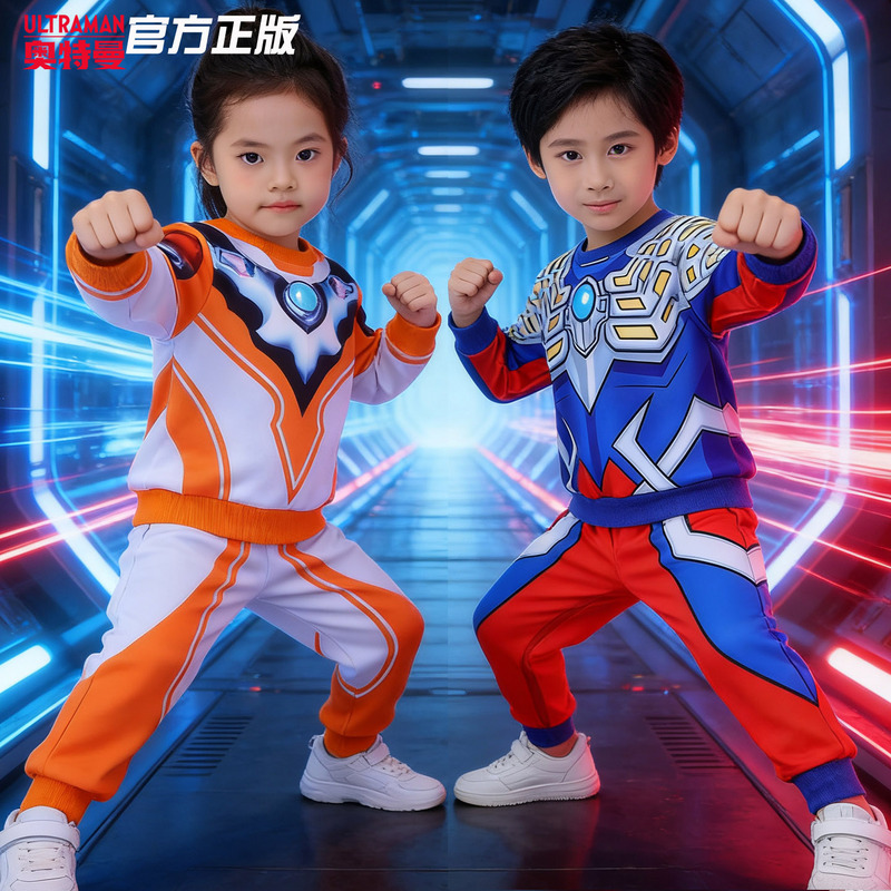 Authentic Ultraman Zero, Tiga, Z, Grigio Boys' Sweatshirt Set Two-Piece Autumn and Winter Children's Clothing