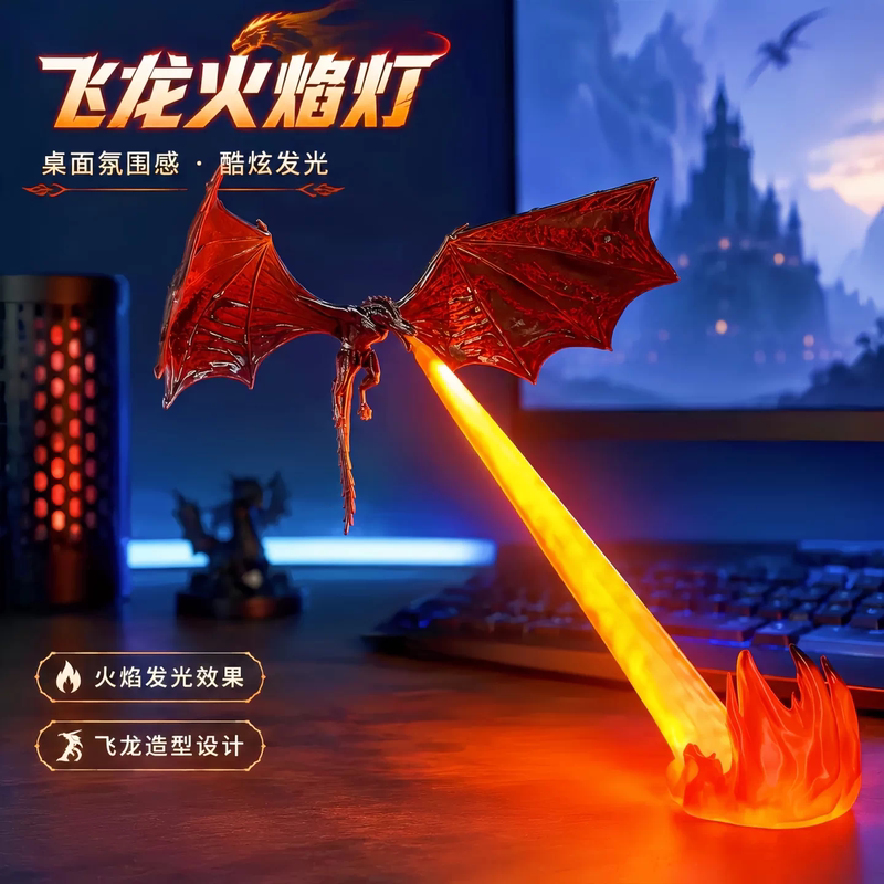 Dragon Breath Lamp, Flying Dragon Spitting Fire, Creative Night Light, Atmosphere-Enhancing Desktop Ornament, Flame Table Lamp, Gift for Boyfriend