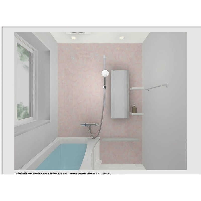 Japanese Original Imported Lixil Integrated Bathroom 1014t Japanese Original Imported Lixil Integrated Bathroom 1014t