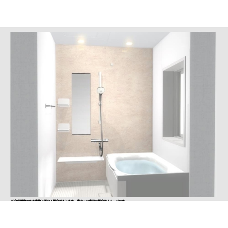 Original Japanese Imported Lixil Integrated Bathroom 1216m