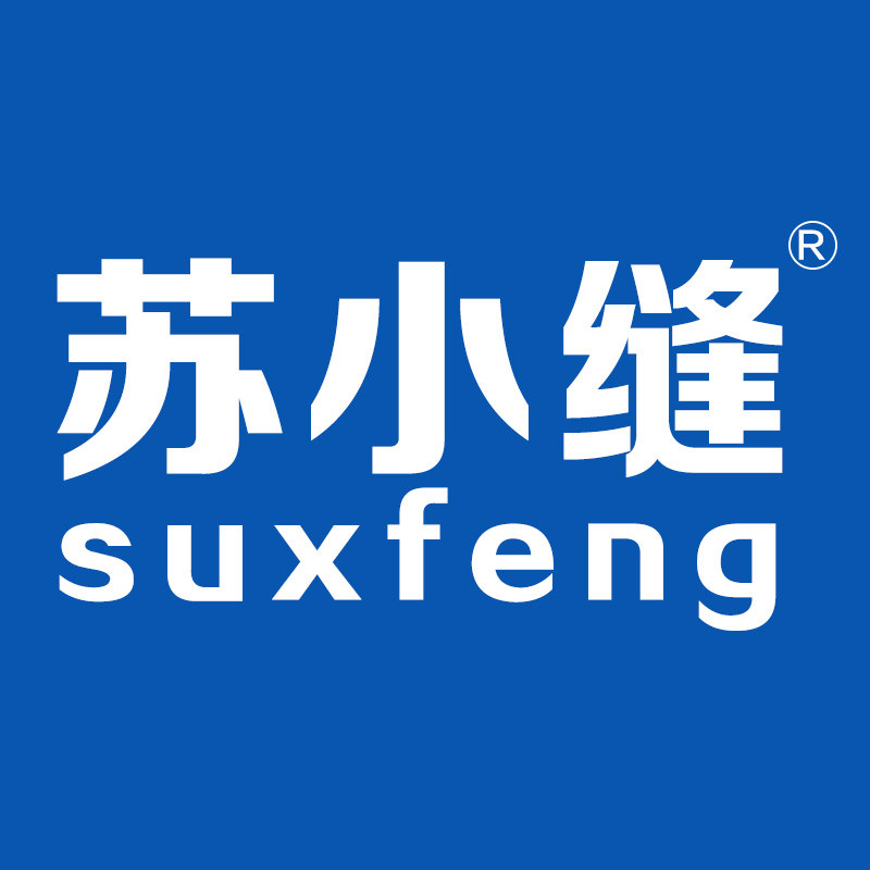 苏小缝旗舰店的LOGO