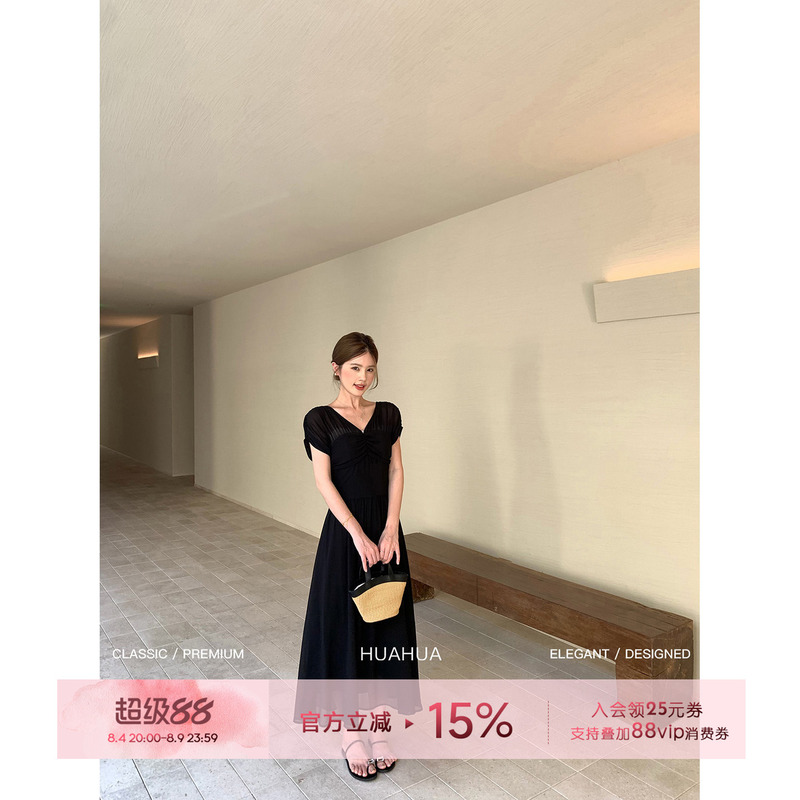 【Flower Blossom】Anonymous Romance ~ Summer Korean-Style French Light Luxury Black Mesh Waist-Cinching Slimming V-Neck Dress