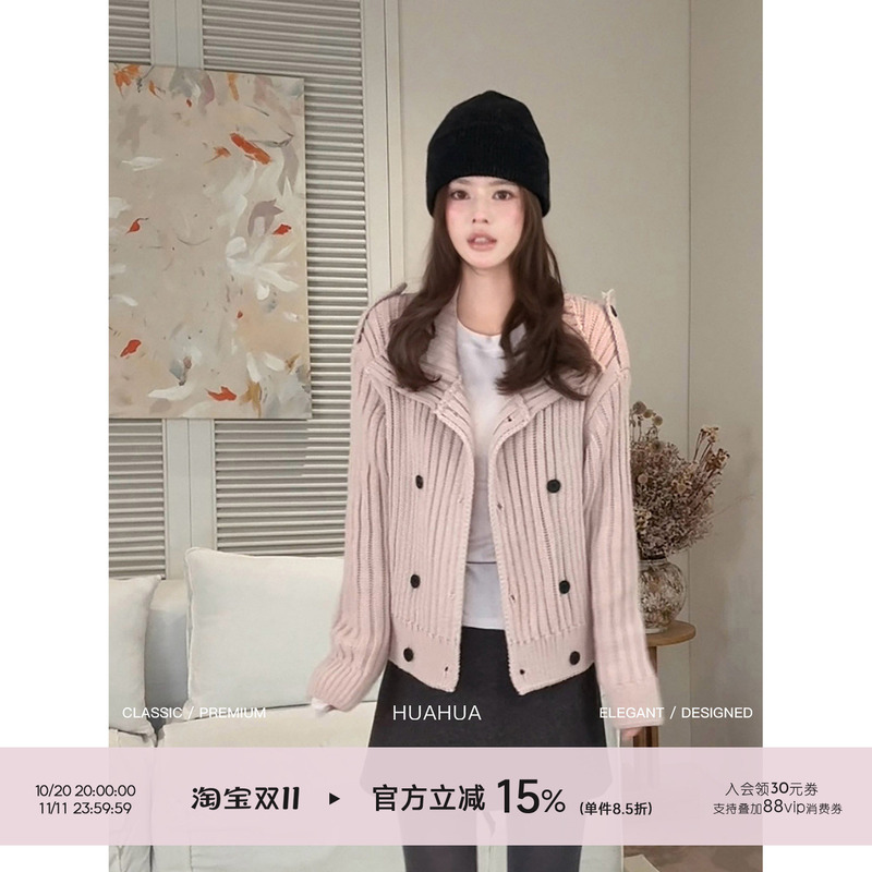 【Flower】Peach Cloud Thick Knit~ Vintage Double-Breasted High-Neck Ribbed Knit Cardigan Autumn/Winter Turn-Down Collar Sweater Coat