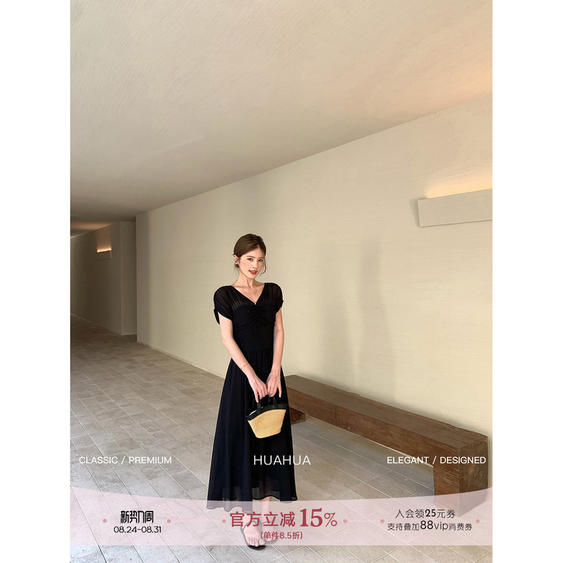 【Flower Blossom】Anonymous Romance ~ Summer Korean-Style French Light Luxury Black Mesh Waist-Cinching Slimming V-Neck Dress 【Flower Blossom】Anonymous Romance ~ Summer Korean-Style French Light Luxury Black Mesh Waist-Cinching Slimming V-Neck Dress