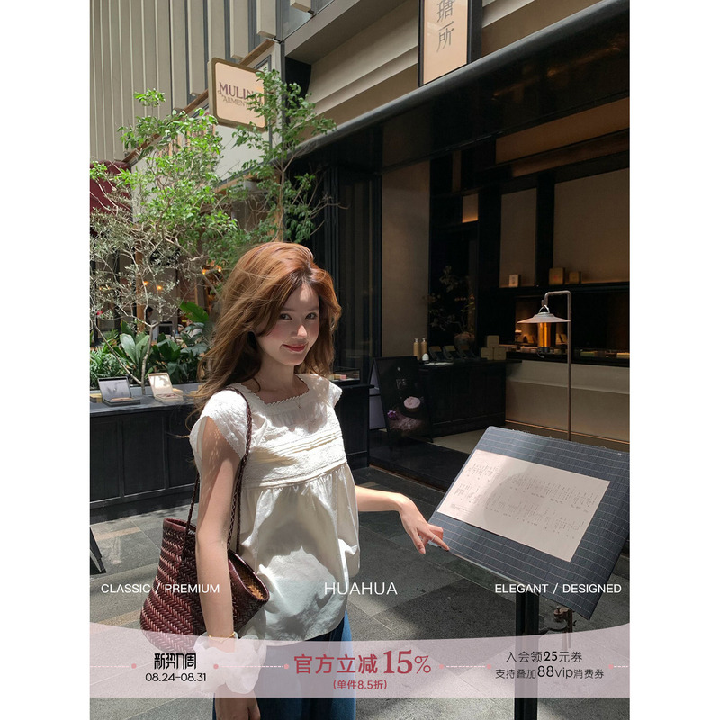 【Flower Blossom】Yunqi~100% Cotton! Korean Style Lightweight Breathable Lace-Trimmed Flutter-Sleeve Blouse Top 【Flower Blossom】Yunqi~100% Cotton! Korean Style Lightweight Breathable Lace-Trimmed Flutter-Sleeve Blouse Top