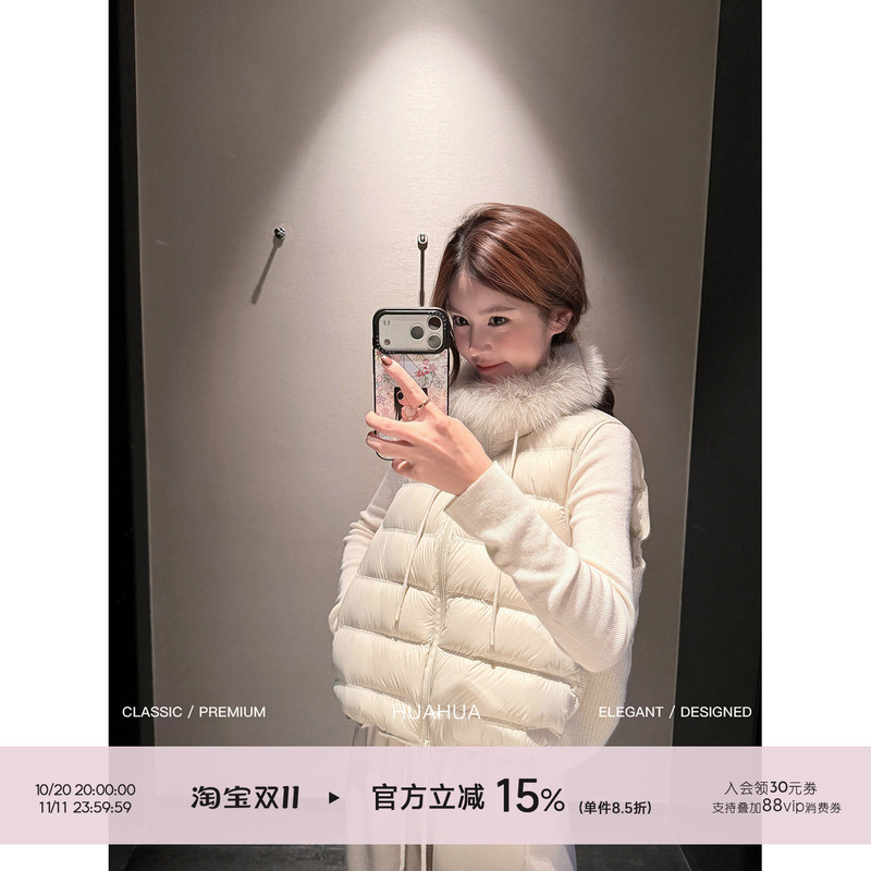 【Flower Flower】Winter Little Puff~ Korean-Style Lightweight 90% White Duck down Fox Fur Ribbed down Vest Short Style 【Flower Flower】Winter Little Puff~ Korean-Style Lightweight 90% White Duck down Fox Fur Ribbed down Vest Short Style