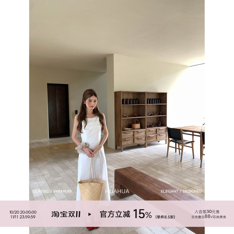 【Hua Hua】Pear White Summer~Summer Style Korean Version Tencel Cotton Lace Patchwork Vest White Dress