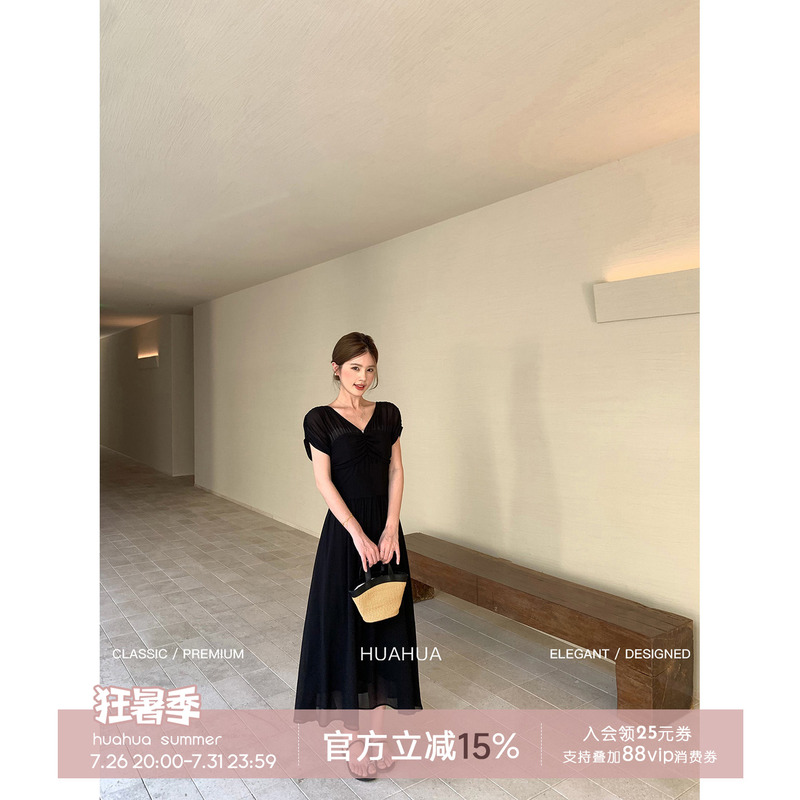【Flower Blossom】Anonymous Romance ~ Summer Korean-Style French Light Luxury Black Mesh Waist-Cinching Slimming V-Neck Dress