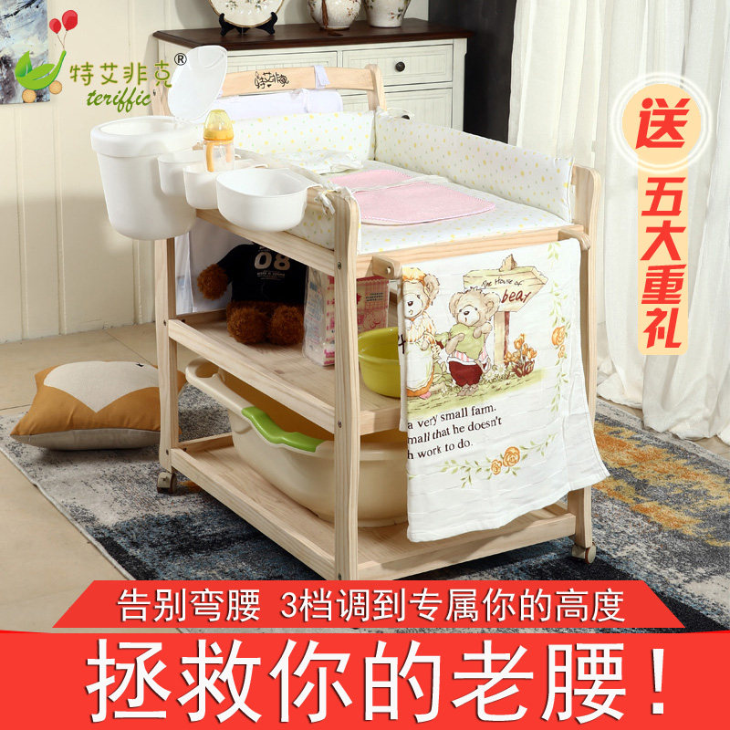 diaper table ikea