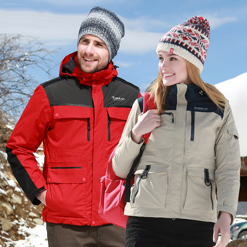Pathfinder Autumn winter outdoor men and women Thickened Windproof warm cover Down Neri Two sets of submachine clothes