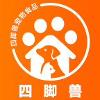 四脚兽宠物食品店的LOGO