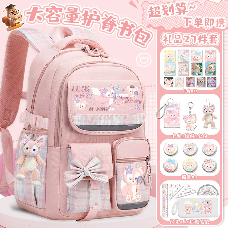 Capacious cartoon school bag lightweight, water repellent backpack