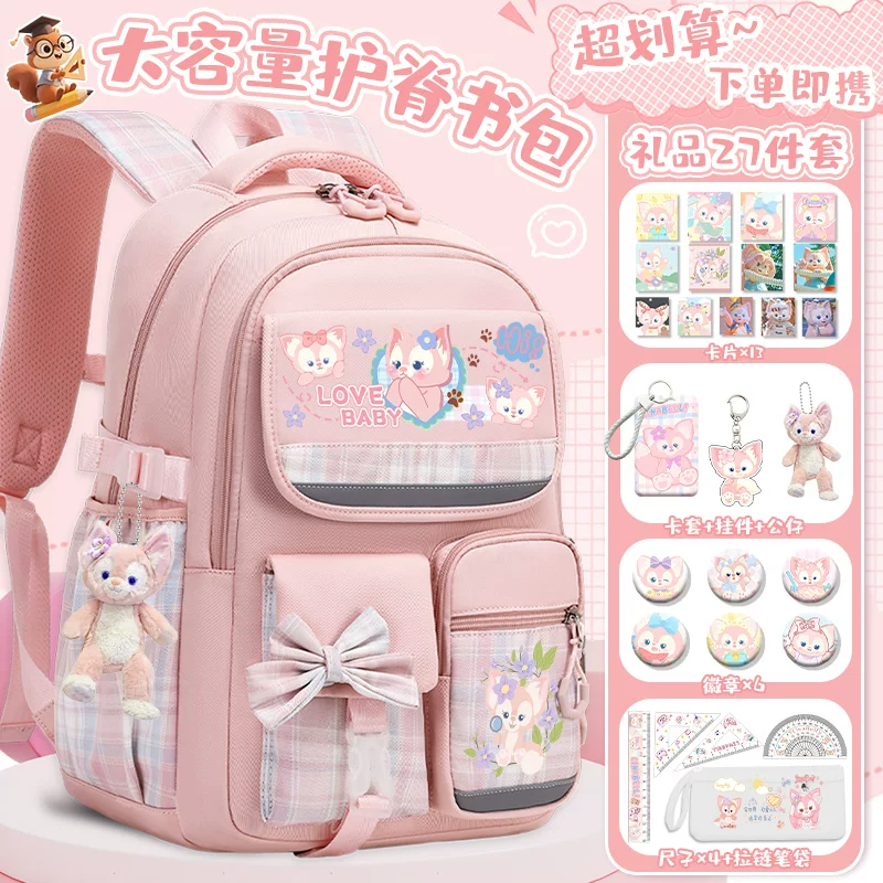 Capacious cartoon school bag lightweight, water repellent backpack
