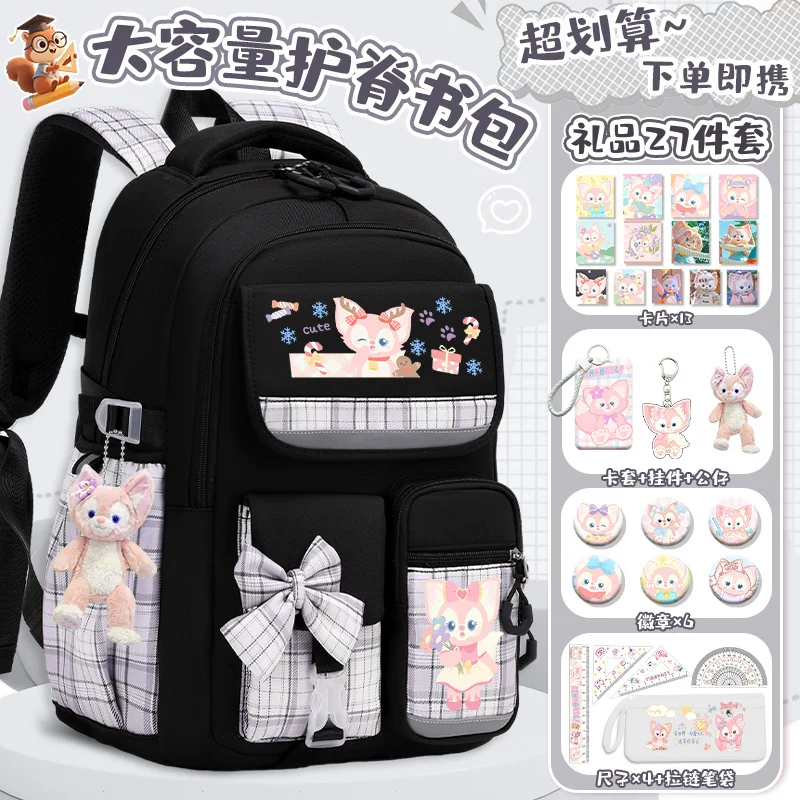 Capacious cartoon school bag lightweight, water repellent backpack