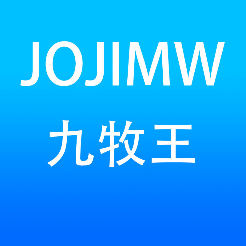 JOJIMW九牧王智能卫浴店