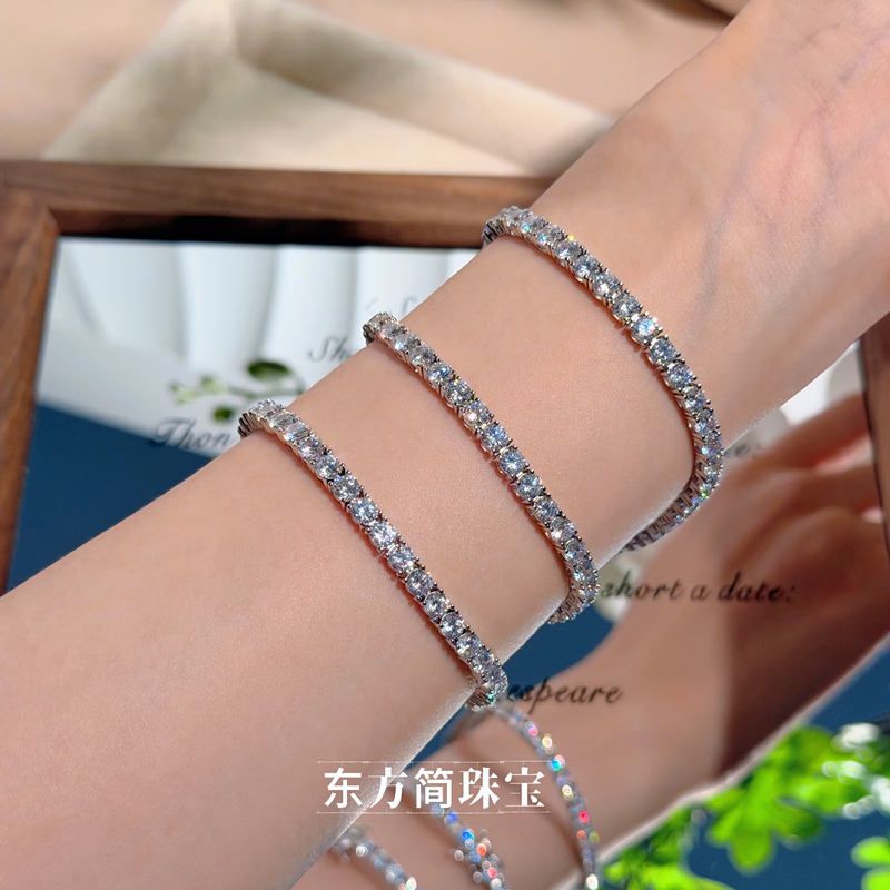 Silver Full Diamond Tennis Bracelet