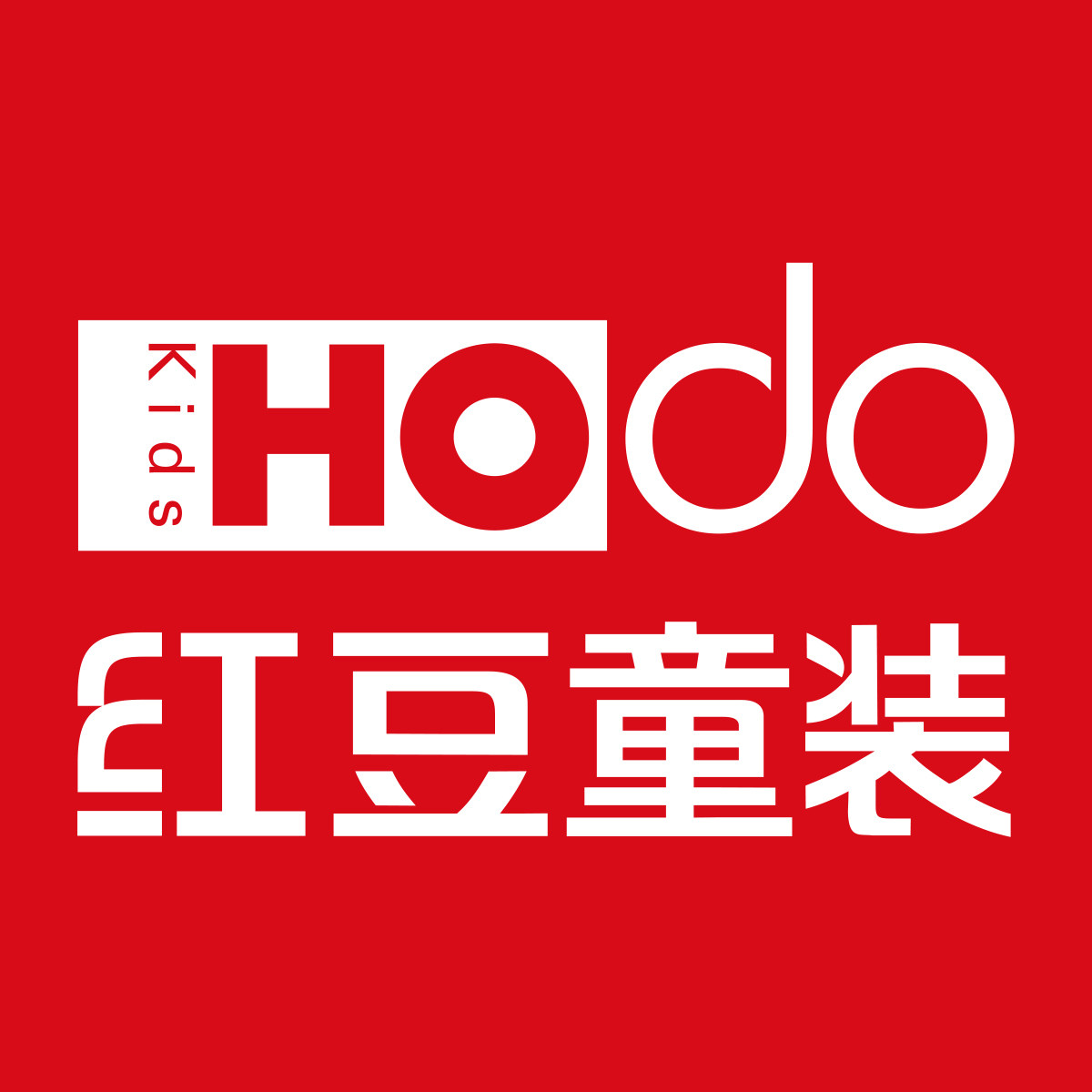 红豆爱之杰专卖店的LOGO