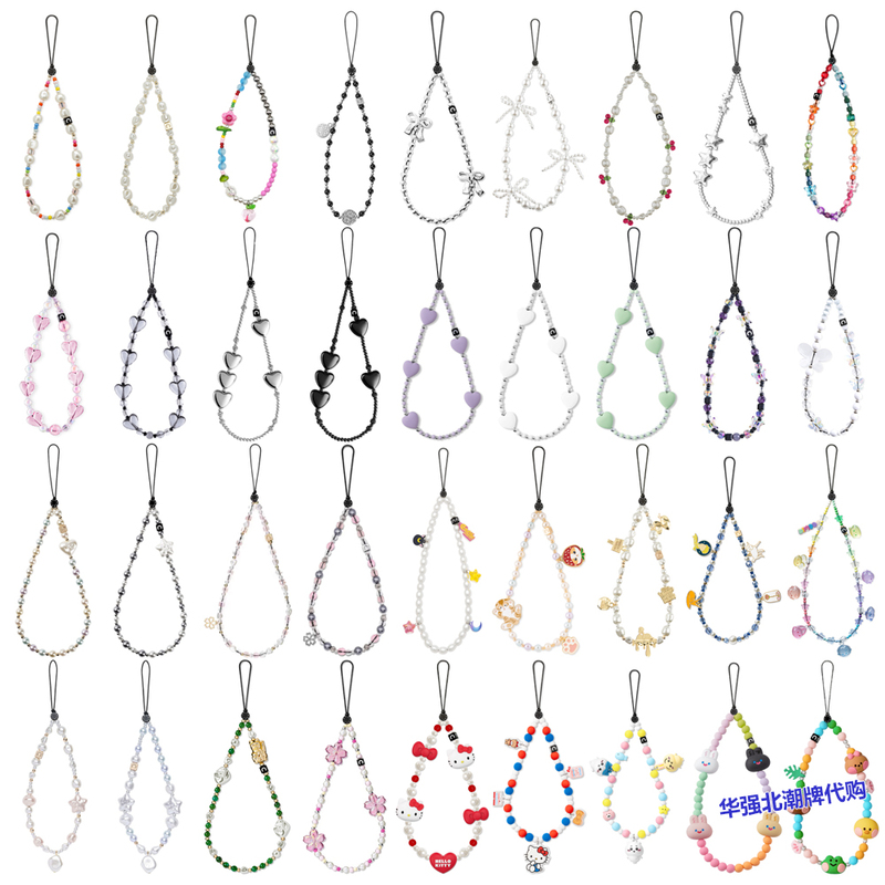 High-End Version Heart-Shaped Bow Cherry Blossom Silver and White Bead Phone Chain Collection Wrist-Style Hanging Chain Phone Case Lanyard