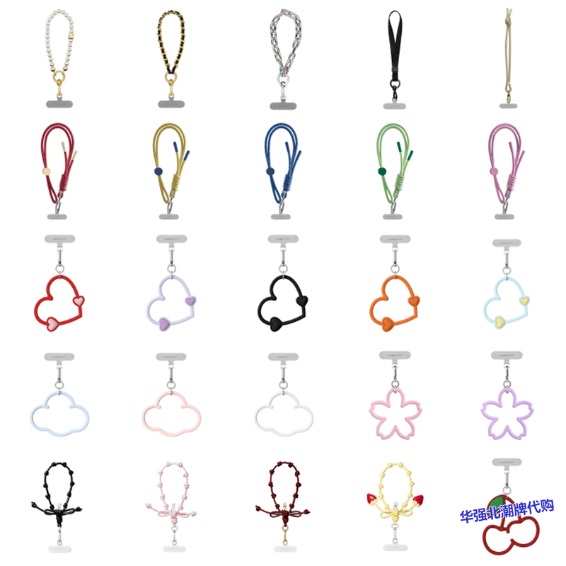High-End Pearl Leather Chain Phone Wrist Strap Woven Rope Heart Flower Bow Hanging Chain Key Ring Bag Charm High-End Pearl Leather Chain Phone Wrist Strap Woven Rope Heart Flower Bow Hanging Chain Key Ring Bag Charm