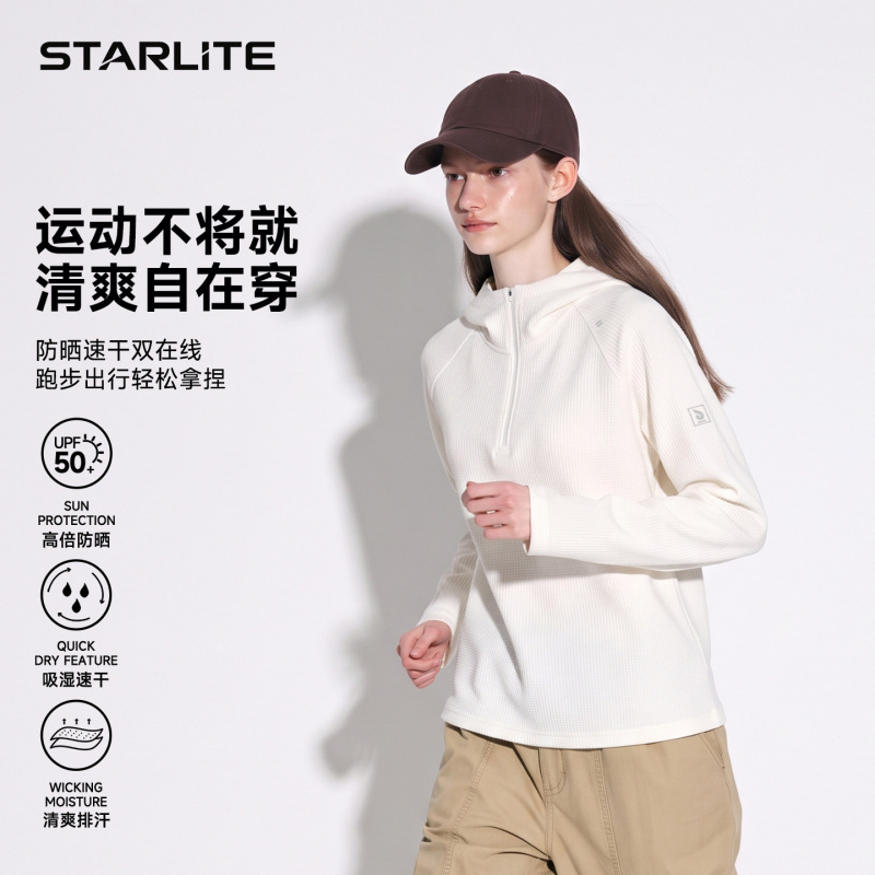 Starlite Outdoor Half-Zip Hooded Quick-Drying Clothing for Women, Breathable, Slimming, Long-Sleeved Running and Mountaineering Sports Top Starlite Outdoor Half-Zip Hooded Quick-Drying Clothing for Women, Breathable, Slimming, Long-Sleeved Running and Mountaineering Sports Top