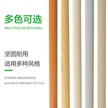 Floor Morse collection edge strip low button strip door layering T type L type right angle buttoning strip doorway strip