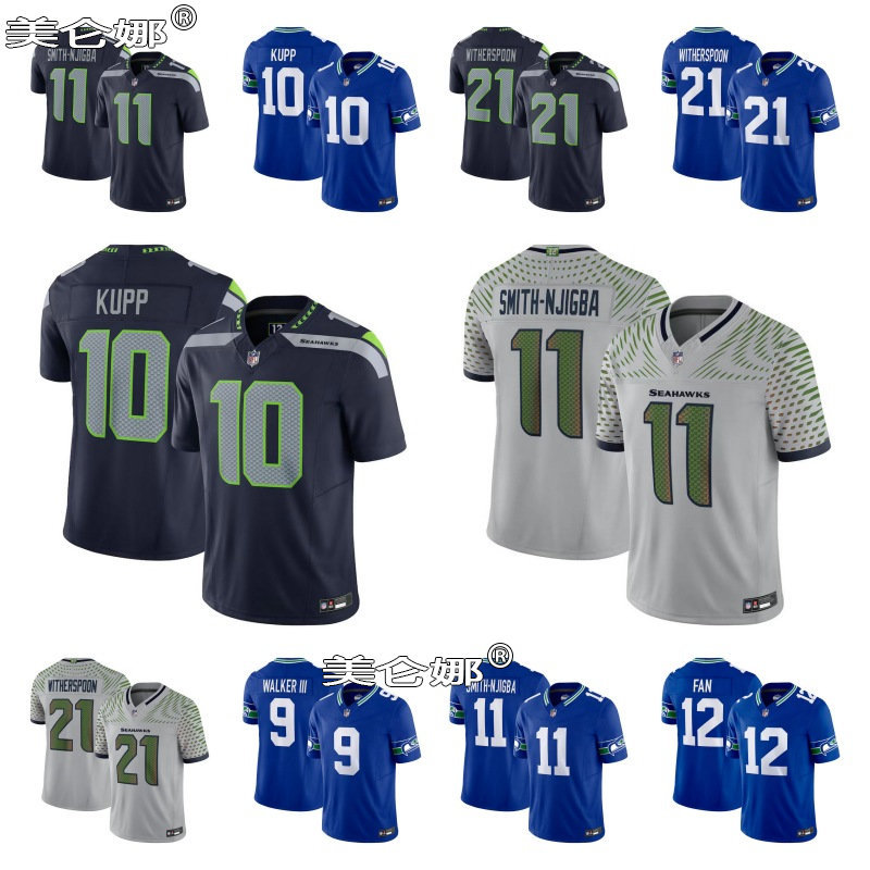 Seattle Seahawks Kupp Smith-Njigba Jersey Seattle Seahawks Football Jersey