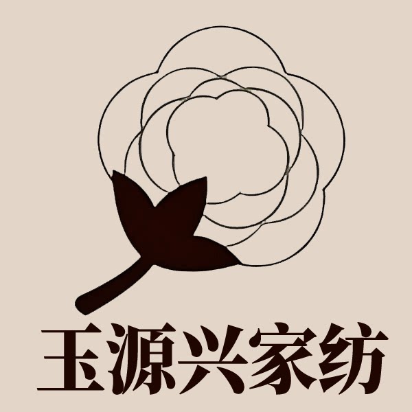 玉源兴家纺旗舰店
