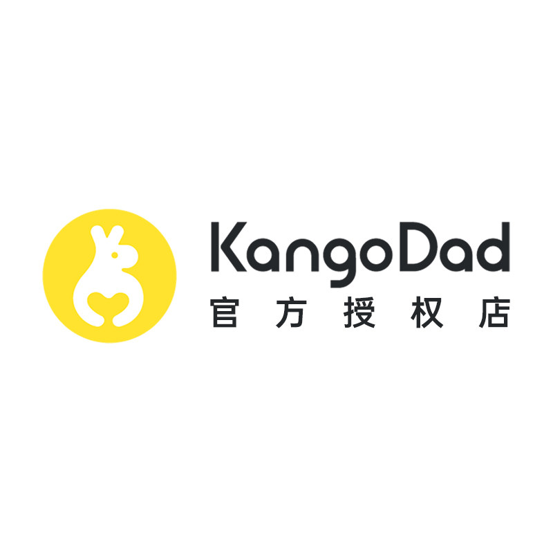 贝优瑞母婴专营店