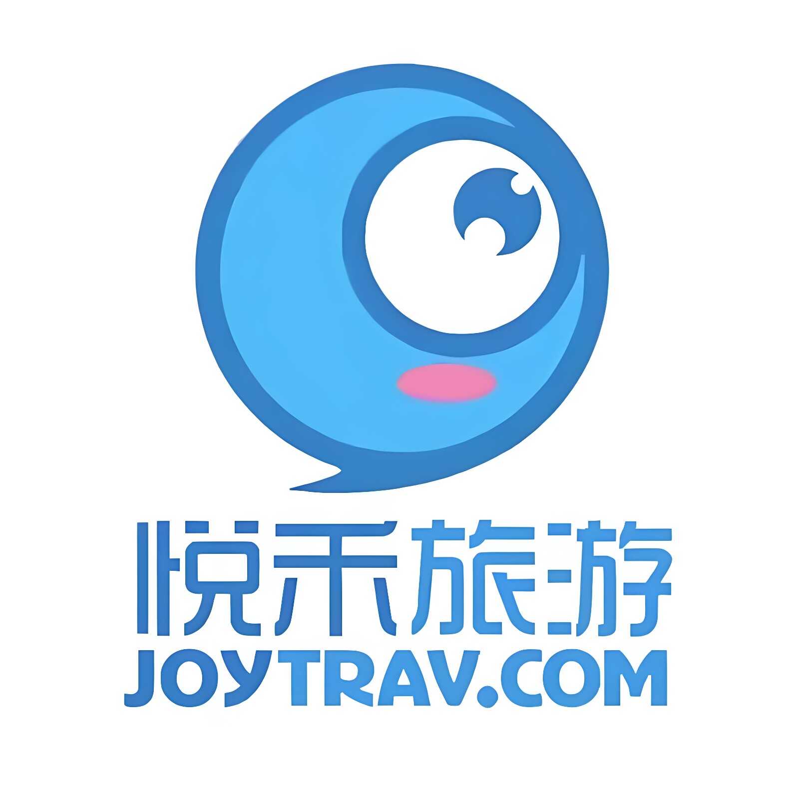 北京悦禾共享旅游专营店的LOGO