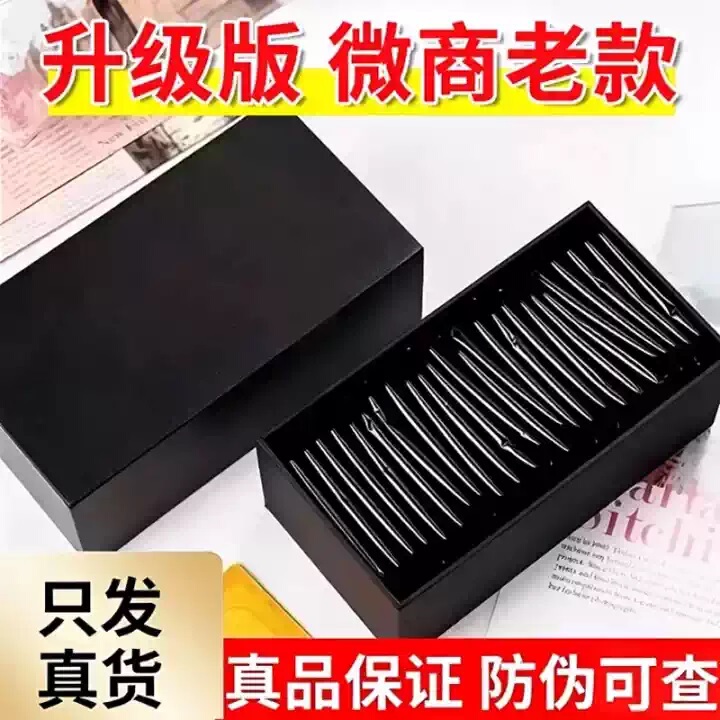 【Authentic Milk Tea】In-Stock Upgraded Version of Black Gold Instant Coffee for Enhanced Satiety 【Authentic Milk Tea】In-Stock Upgraded Version of Black Gold Instant Coffee for Enhanced Satiety