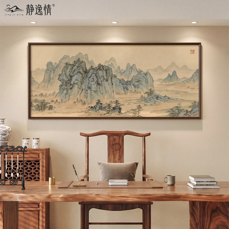 Landscape Painting with Mountain and River Motifs, Office Fortune-Attracting Hanging Painting, Solid Wood Frame, Living Room Sofa Background Wall Decorative Painting, Tea Room Mural Landscape Painting with Mountain and River Motifs, Office Fortune-Attracting Hanging Painting, Solid Wood Frame, Living Room Sofa Background Wall Decorative Painting, Tea Room Mural