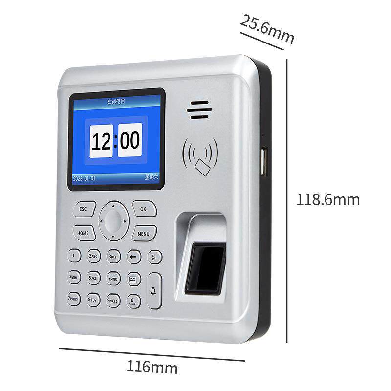 Youku M16 anti-tamper access control machine office access control and attendance all-in-one machine swipe card password fingerprint recognition open door attendance