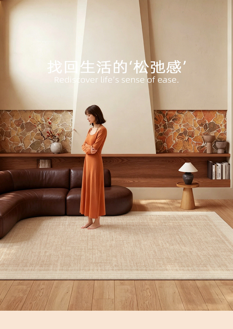 Ковер Yixin Creative Products Ge Yun 120x200см